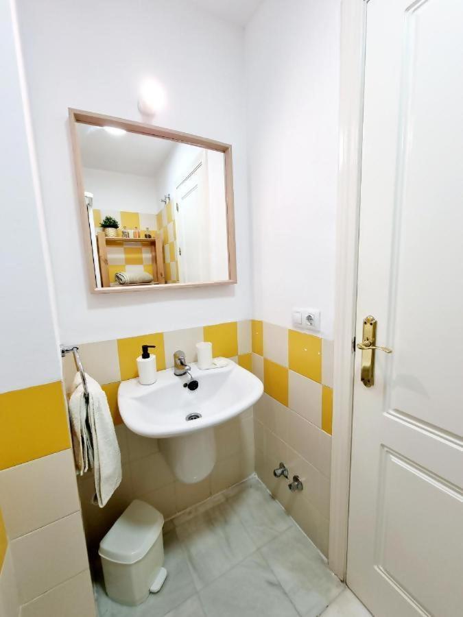Hostfy Mercado De Triana Севиля Екстериор снимка